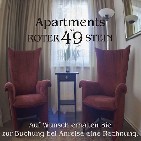 Apartment Am Roten Stein 埃尔福特 外观 照片