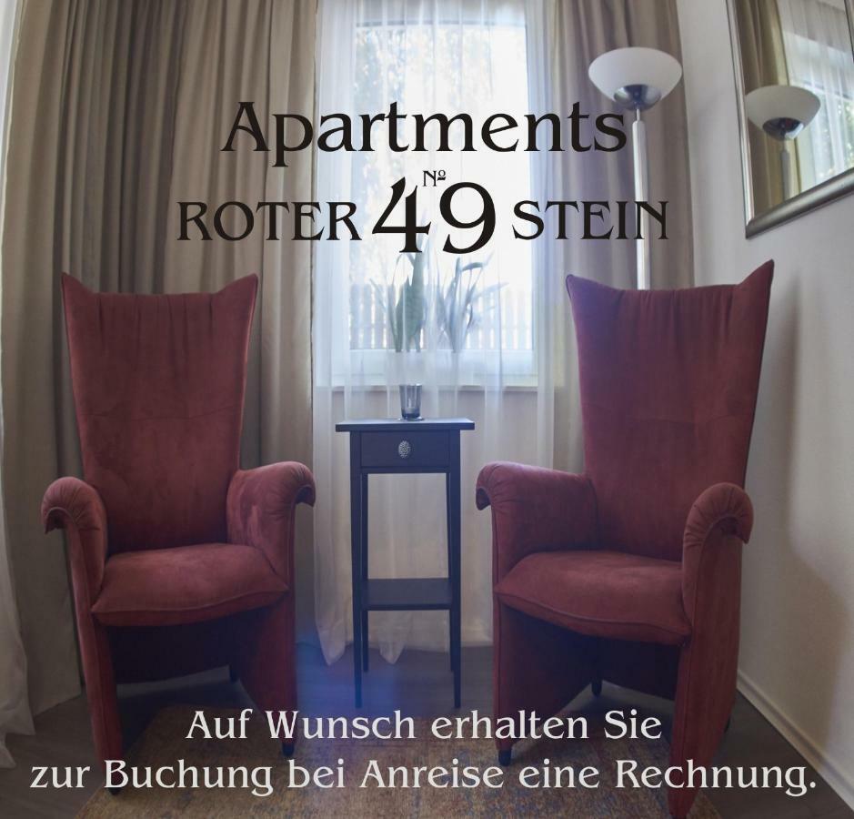 Apartment Am Roten Stein 埃尔福特 外观 照片